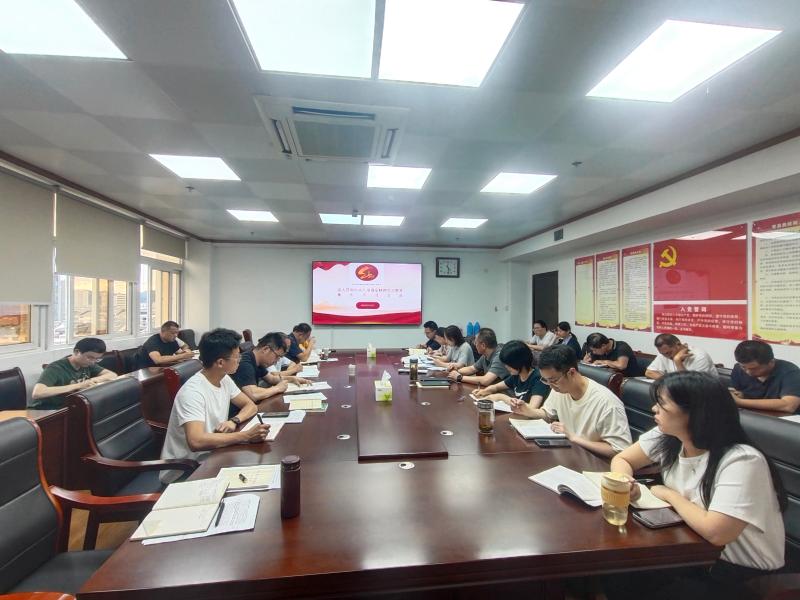 市发展改革委念好“三字诀”推动警示教育入脑入心